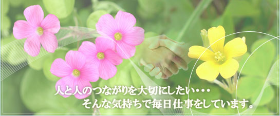 ���Ɍ� �_�ˎs ���T�Ԃ� �����i �J�^���O�M�t�g �A�~���[